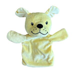 Primrose School Erwin The Primrose Dog Character Puppet Yellow Plush Mattel